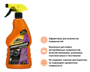 Универсальный очиститель с пятновыводителем Armor All 500ml Multi-Purpose Cleaner (6)